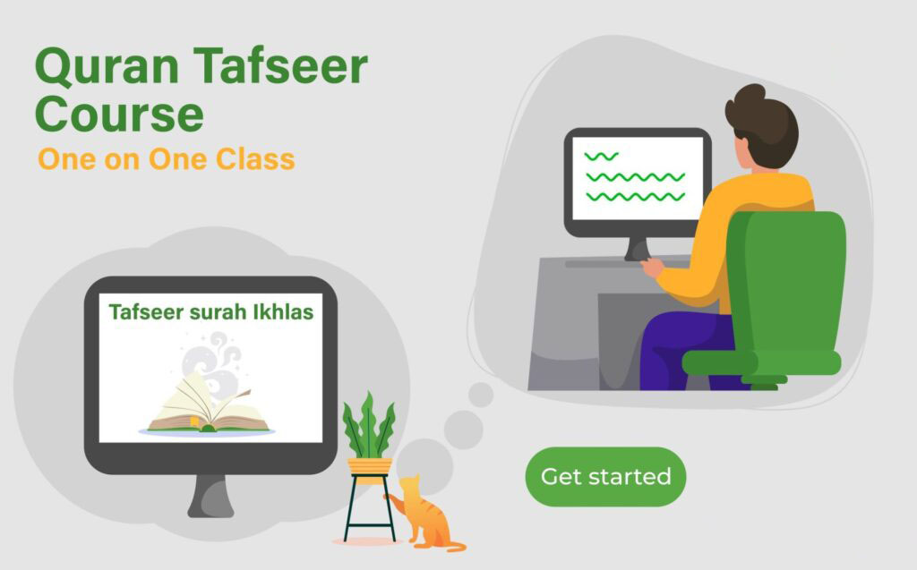 Quran-Tafseer-course